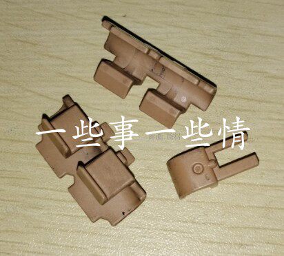 施乐DC c3300/3305/2200/2201/7345/2250/2255/定影出纸杆 传感器