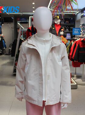 特步儿童2026春季女大童户外保暖可拆卸摇粒绒外套 6741241C4004