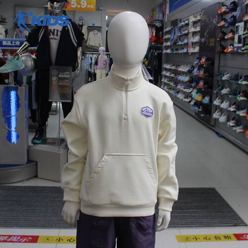 乔丹儿童2026冬季新款女大童立领卫衣保暖加绒套头衫TDFWDB264150