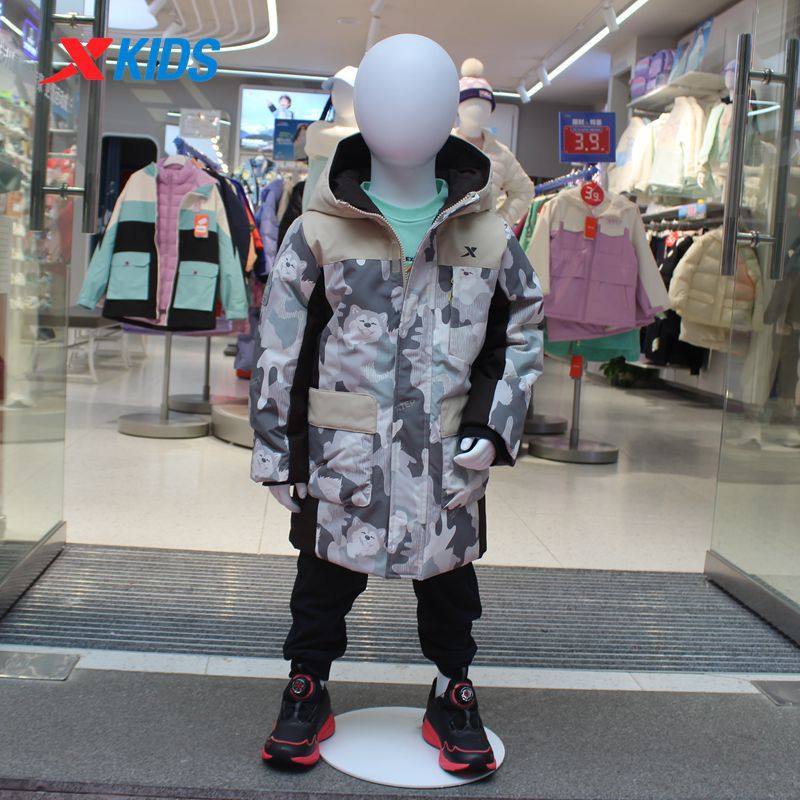 特步儿童中长款羽绒服男童2024冬季新款小童加厚外套6764251A3279