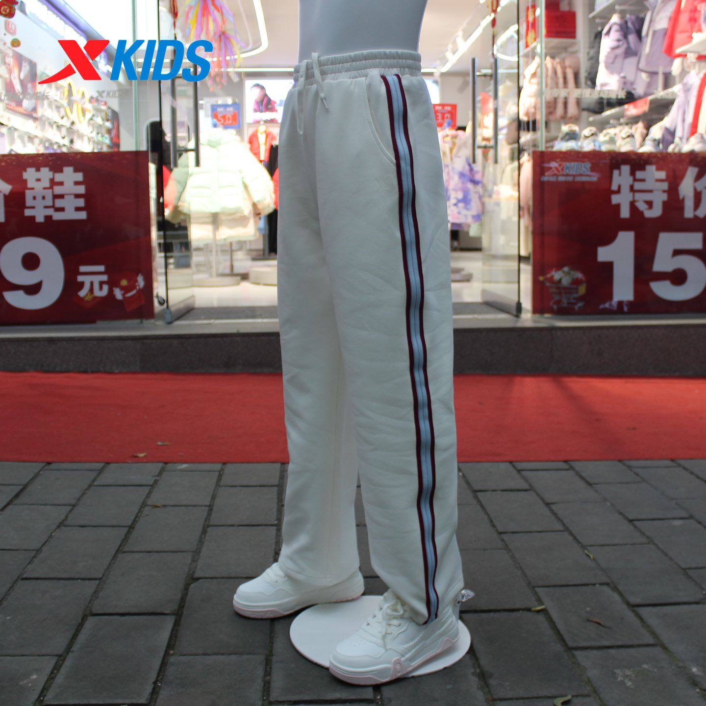特步女童白色直筒裤2026春季新款甜美百搭宽松裤子674124638400,童装/婴儿装/亲子装,裤子,淘宝优惠券,粉丝福利购,淘宝优惠卷