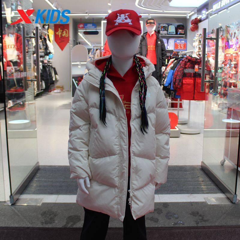 羽绒服保暖儿童宽松6764241A4122