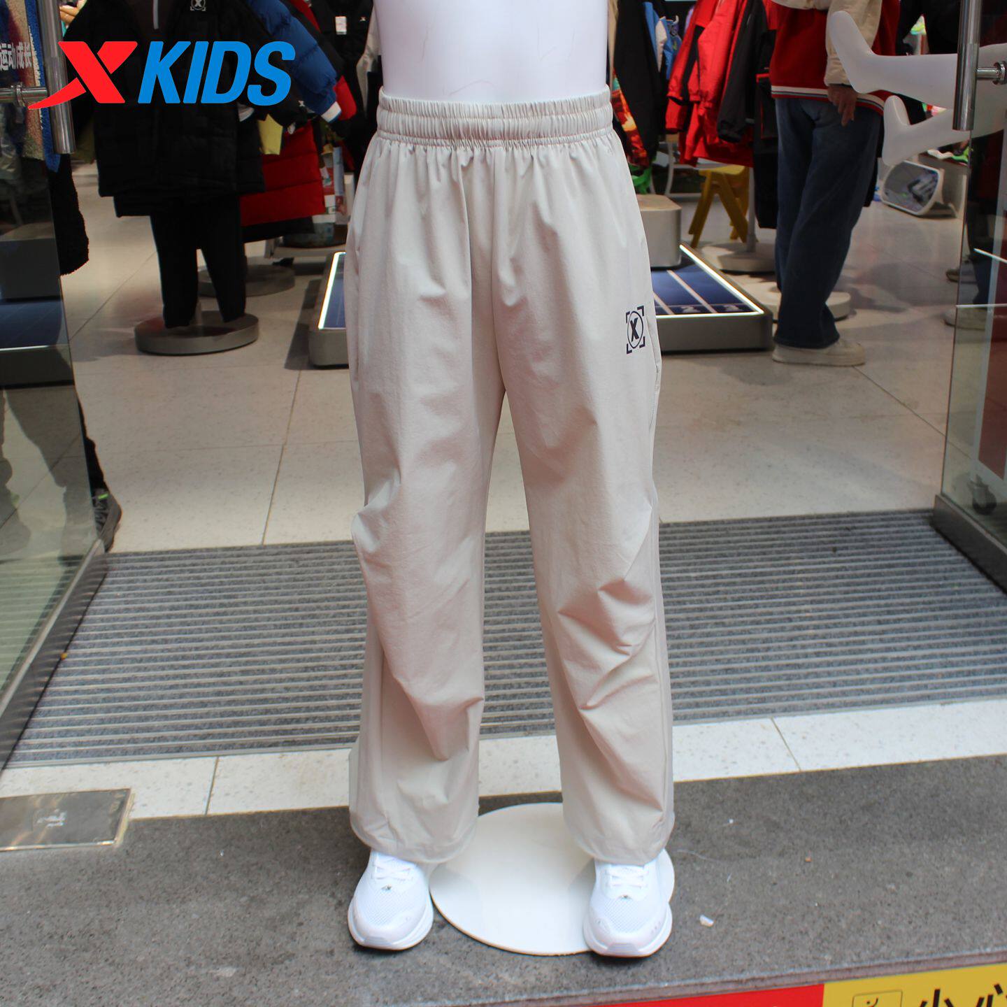 特步男童夏季薄款速干长裤2026新款街舞直筒裤伞兵裤674225668517