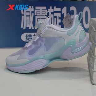 特步儿童跑鞋2026夏女童单网面缓震韧弹轻盈运动鞋 674214114023