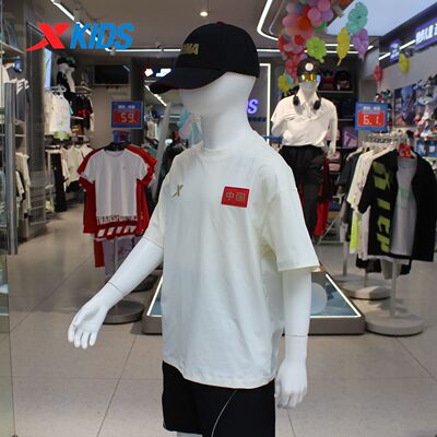 特步儿童2026夏季新款运动短袖男童中国凉感速干T恤674325014420