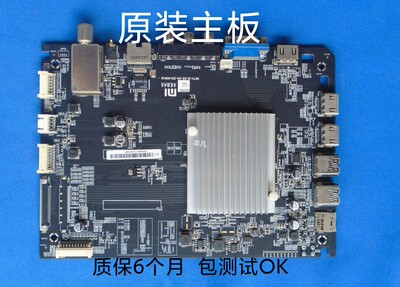 小米电视L49M2-AA主板 DKTV-B-E2-AJ-20140811华星屏MI49TV(M17)