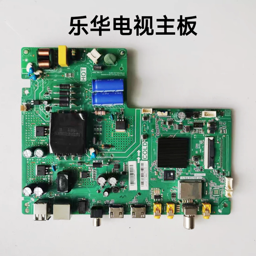 原装乐华 43S3/49S3主板3MS358A1 TP.MS358.PB781 质保3个月