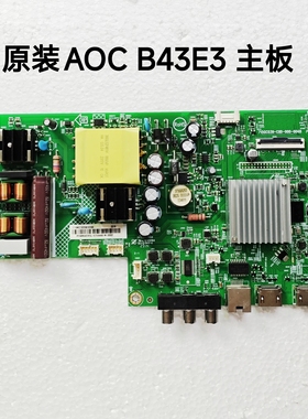原装AOC B43E3 主板715GC039-C0D-000-004B屏TPT430H3-FH包测试OK
