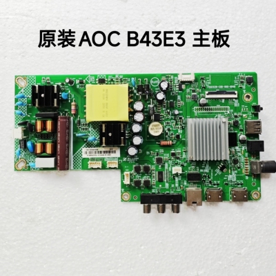 原装AOC B43E3 主板715GC039-C0D-000-004B屏TPT430H3-FH包测试OK