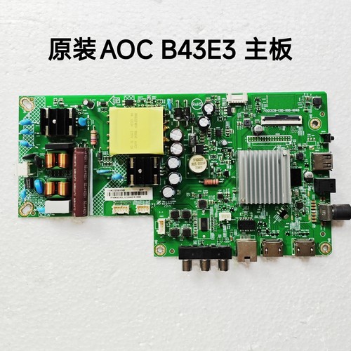 原装AOC B43E3 主板715GC039-C0D-000-004B屏TPT430H3-FH包测试OK