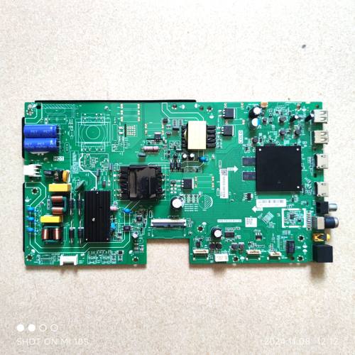 原装海尔LS55Z51ZLU55C61主板