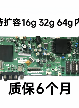 原装小米L40M5/L43/49M5-AD 主板TPD.T962H8.PB791/CV962BH-A42