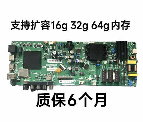 原装小米L40M5/L43/49M5-AD 主板TPD.T962H8.PB791/CV962BH-A42