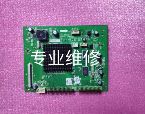 创维电视55E780U55E8EUD倍频板