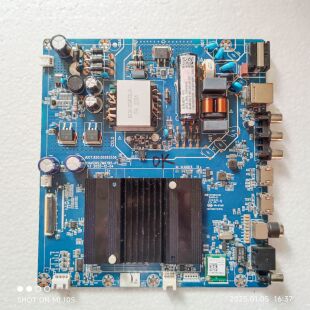 原装长虹50P6S主板JUC7.820.00262536屏C500U19-E1-E  质保三个月