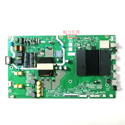 创维55G7155G871主板5800-A7S77