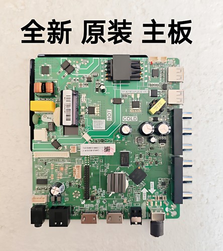 全新飞利浦32PHF6369 32PHF6309/T3主板TP.ATM30.PB802屏K320WDGF