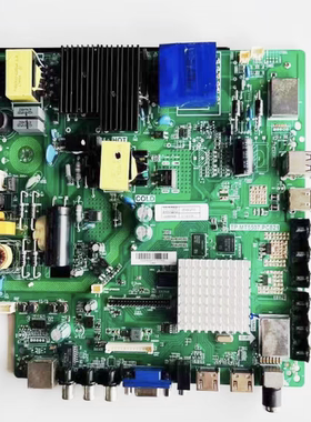 原装长虹48S1机型主板 TP.MT5507.PC821 配各种屏LSC480HN10