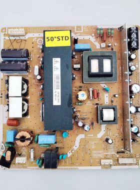 长虹PT50638X/3DTV50738B TPW50M78电源PSPF421501C LJ44-00188A