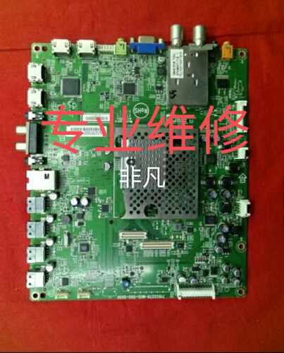 维修飞利浦 715G5279-M0D-000-005K主板  32 39 42 46PFL5520/T3