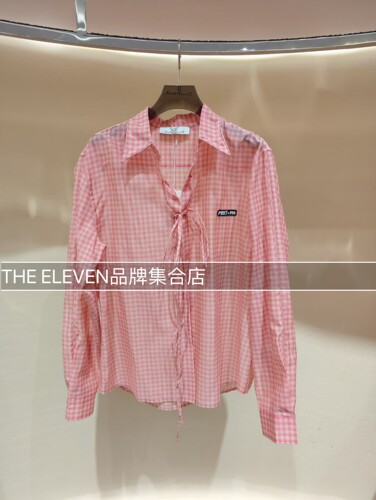 MMQ设计师品牌2026夏季新款蕾丝背心T恤短袖白色真丝开衫长袖衬衫