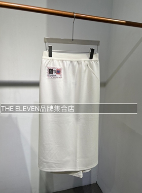 mmq2025年冬新款半身裙白色长裙短裙不规则设计师款meetmimiq