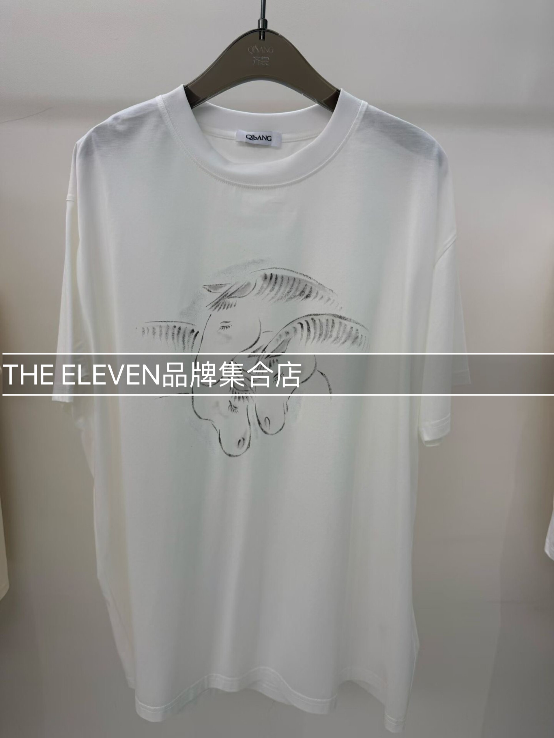 2026年设计师品牌短袖钉珠刺绣短袖T恤衬衫针织衫qishang