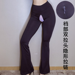 隐形拉链开裆瑜伽裤 女高腰户外2519 免穿脱微喇鲨鱼裤 女士助兴裤