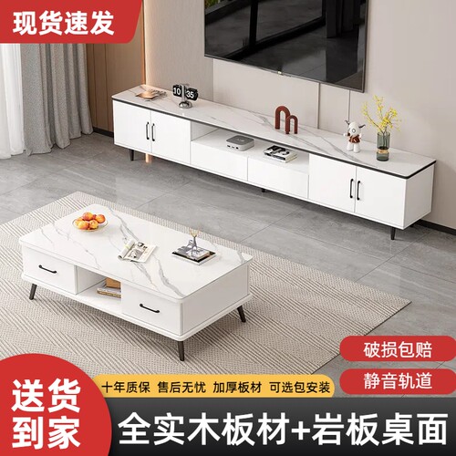 岩板桌面+静音轨道+液压柜门