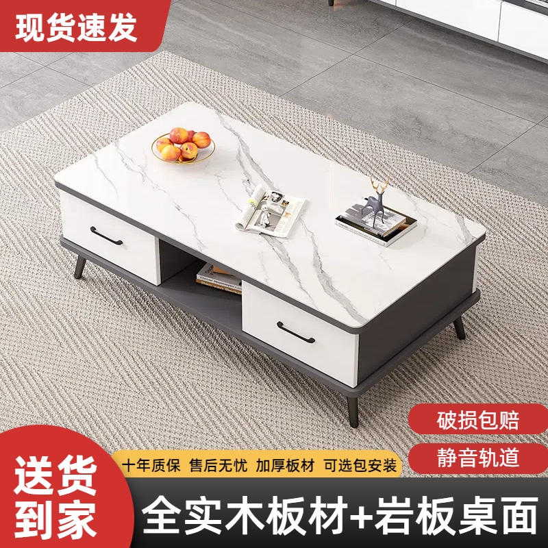 岩板台面+大容量抽屉+金属桌腿