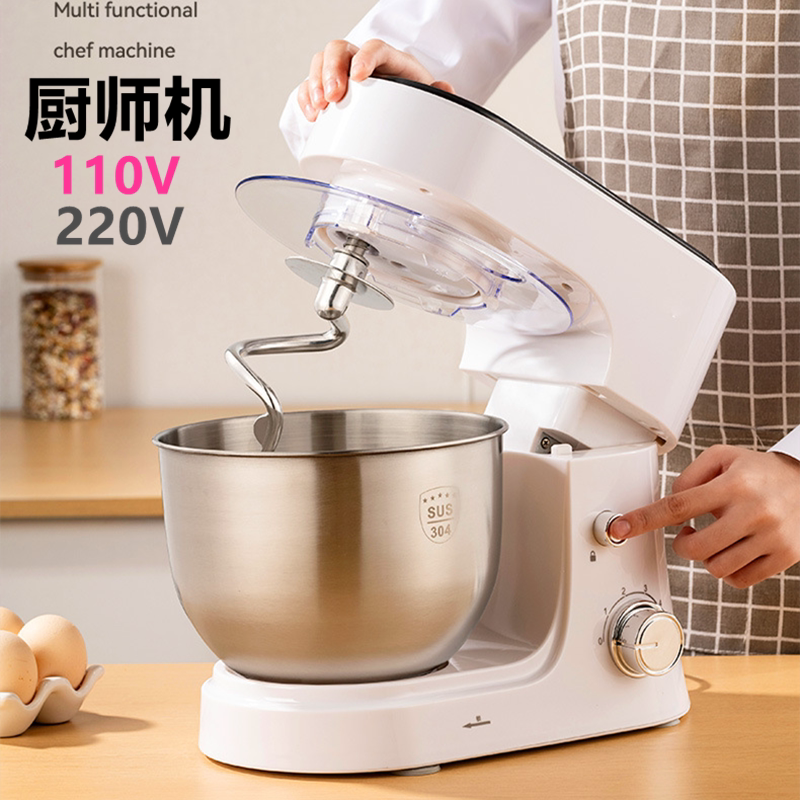跨境110V厨师机家用台式全自动电器不锈钢和面机奶油多功能搅拌器图片