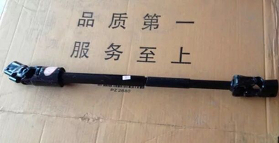 切诺基213/2500/2700/北汽骑士/转向中间轴/方向传动轴