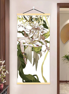 星神立绘挂画崩坏星穹铁道二次元竖版室内通用挂墙挂轴装饰海报贴