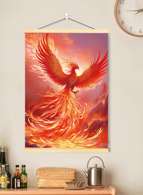 神鸟火凤凰飞天画像卷轴挂画客厅书房玄关宿舍镇宅平安贴饰装饰画