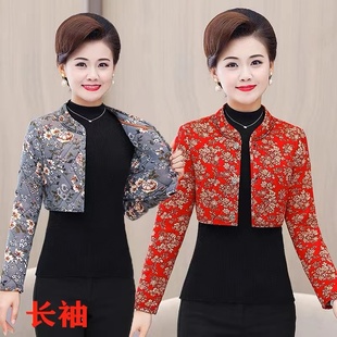 产妇春秋冬款 护肩坎肩护肩周颈椎四季 月子睡觉保暖肩膀女夹棉长袖