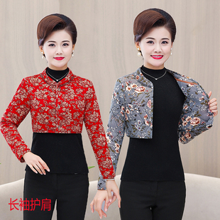 产妇春秋冬款 护肩坎肩护肩周颈椎四季 月子睡觉保暖肩膀女夹棉长袖