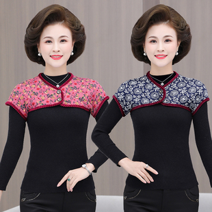 妈妈加绒加厚护肩防寒驼绒棉无袖 睡觉护颈椎坎肩 小背心中老年女装