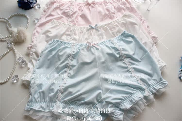 Pantalon pyjama jeunesse - Ref 719447 Image 4