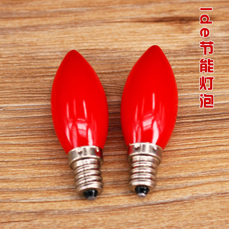 LED灯泡为一个的价格