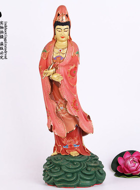 台湾西方三圣观世音菩萨粉彩佛像