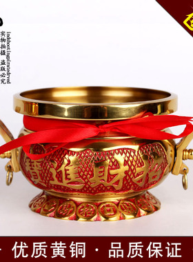 印象缘 佛具 纯铜 铜香炉 檀香架 五轮塔 双耳环金钱进宝炉