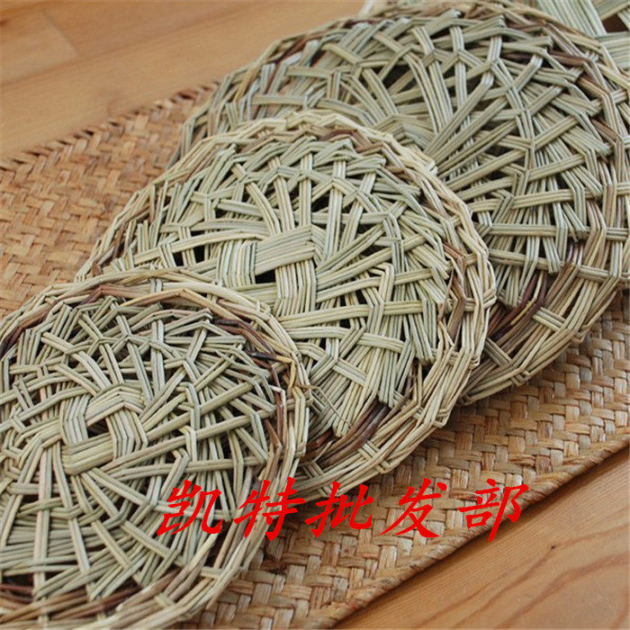 蒸笼垫子 蒸笼草垫子 小笼垫子 包子垫14.5--54厘米各种规格齐全,餐饮具,餐具笼/架,淘宝优惠券,粉丝福利购,淘宝优惠卷