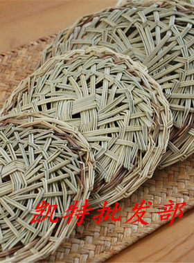草垫子各种规格齐全蒸笼