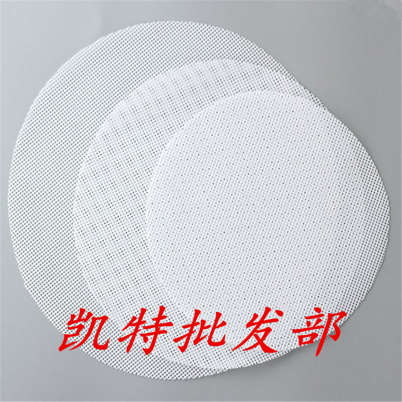硅胶不粘蒸笼垫 圆形小笼包垫子 硅胶蒸笼包子垫 蒸包子馒头垫