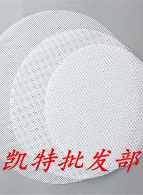 硅胶圆形馒头垫蒸包子