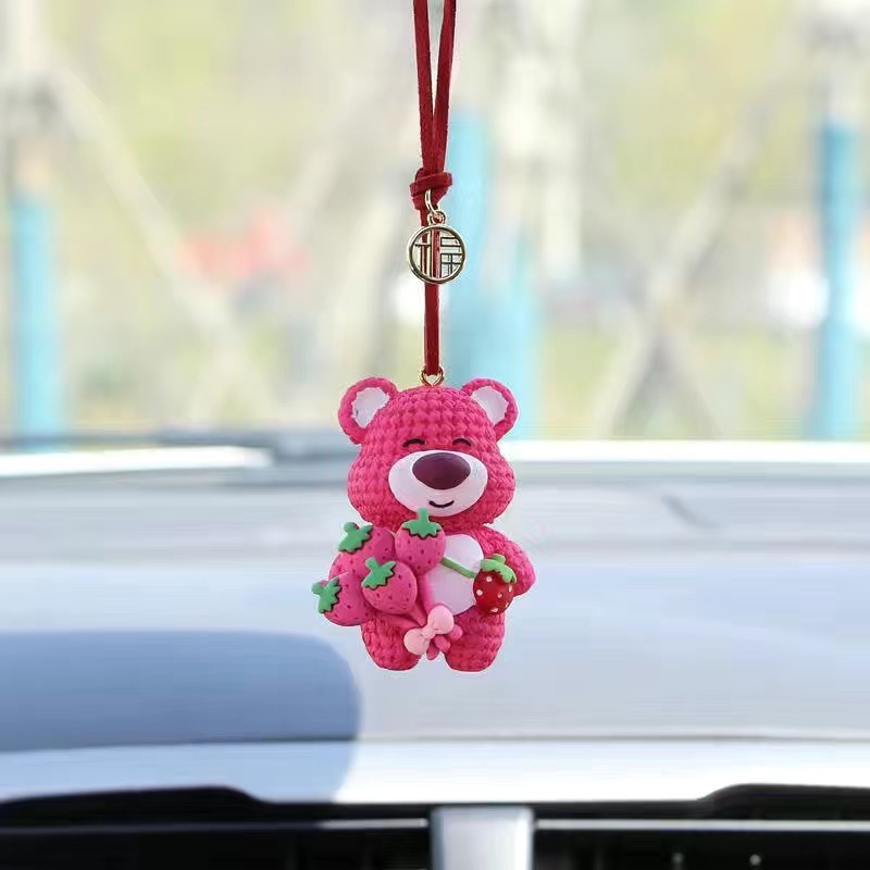 可爱草莓熊汽车挂件2025新款卡通