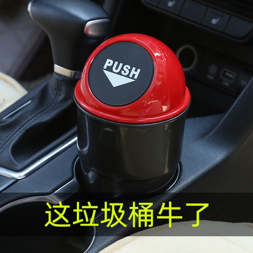 方便实用，光滑内壁易清洗