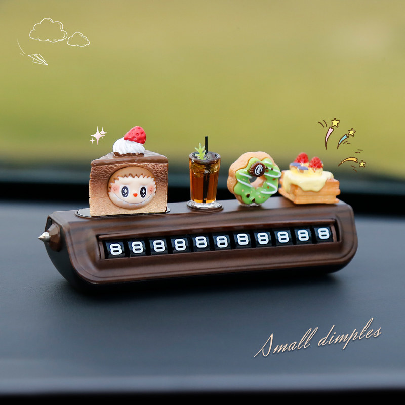 布布甜品屋挪车电话号码牌临时停车牌带破窗器木纹车载中控台摆件,汽车用品/电子/清洗/改装,停车号码牌,淘宝优惠券,粉丝福利购,淘宝优惠卷