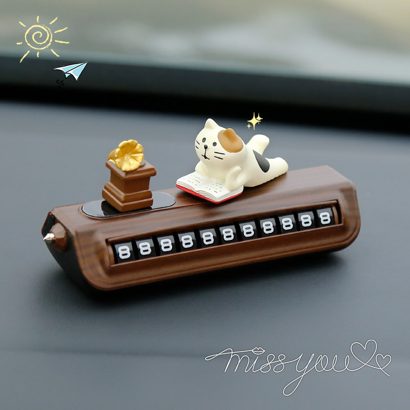 新年可爱猫猫挪车车上电话号码牌临时停车牌车载汽车内饰装饰摆件,汽车用品/电子/清洗/改装,停车号码牌,淘宝优惠券,粉丝福利购,淘宝优惠卷