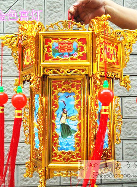 二层三层镀金黄色塑料仿古六角宫灯宫廷灯红灯笼国庆春节金色